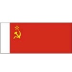BECC Soviet Union National Flag 50mm