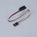 Futaba Servo Extension Lead 200mm (HD)