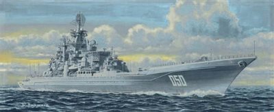 Trumpeter USSR Navy Frunze Battle Cruiser 1:700 Scale