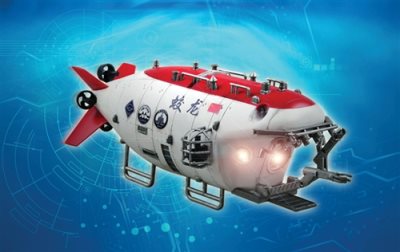 Trumpeter Chinese Jiaolong Manned Submersible 1:72 Scale