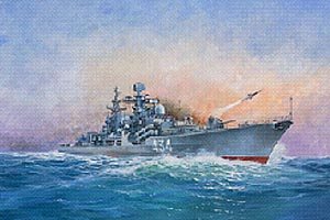 Zvesda Russian Destroyer Sovremenny 1:700 Scale