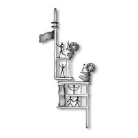 Amati 4346 Metal Wind Vane 22mm