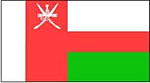 BECC Oman National Flag 50mm