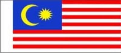 BECC Malaysia National Flag 15mm