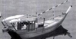 Shu'ai Dhow Model Boat Plan