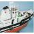 New Maquettes Akragas 25 Metre Tug with Fittings Set - view 4