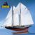 Model Shipways Bluenose Canadian Fishing Schooner 1:64 - view 2