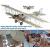 Model Airways Curtiss Jn - 4d Jenny 1:16 Scale - view 1