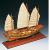 Amati Chinese Pirate Junk 1:100 Scale Model Boat Kit - view 1