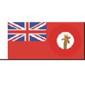 BECC Tanganyika Merchant Flag 1919 - 1964 50mm