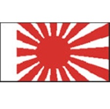 BECC Japan Naval Ensign Radiant Sun 10mm