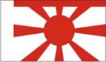 J21 Japan Vice Admirals Flag