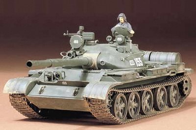 Tamiya Russian T-62 Tank 1:35 Scale