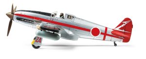 Tamiya Kawasaki KI-61-ID HIEN (Tony) 1:48 Scale