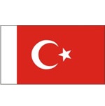 BECC Turkey National Flag 150mm