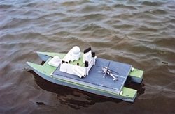 HMS Cougar Model Boat Plan