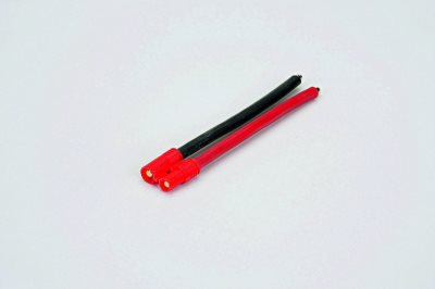 Graupner G3.5 Silicone Speed Controller Lead