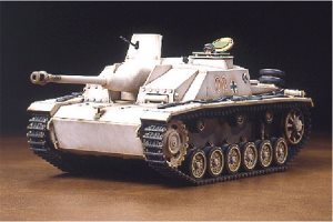 Tamiya British Cromwell Tank MK IV 1:48 Scale