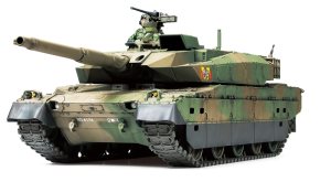 Tamiya JGDSF Type 10 Tank 1:48 Scale
