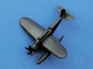 Arado 196 Float Plane