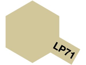 Tamiya LP71 Champagne Gold Lacquer Paint 10ml