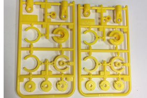 Tamiya X Parts for Monster Beetle