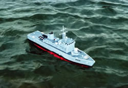HMS Magpie Model Boat Plan