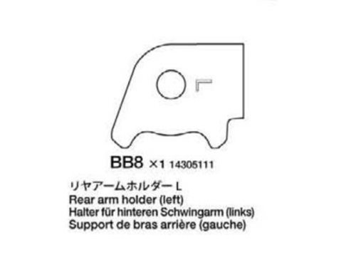 Tamiya Rear Arm Holder L for Fast Attack Vehicle
