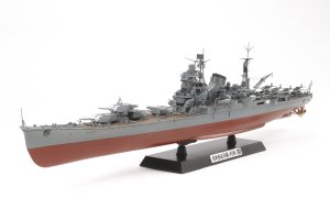 Tamiya Japanese Heavy Cruiser Tone 1:350