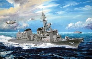 Trumpeter JMSDF Takanami Destroyer 1:350 Scale