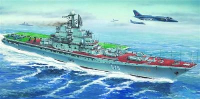 Trumpeter Soviet Aircraft Carrier Kiev 1:550 Scale