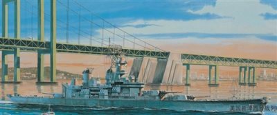 Trumpeter USS New Jersey Battleship BB-62 (1983) 1:700 Scale