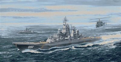 Trumpeter USSR Navy Kirov Battle Cruiser 1:700 Scale