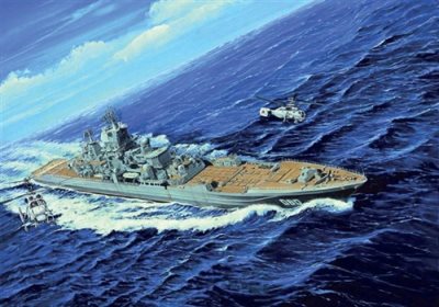 Trumpeter USSR Navy Kalinin Battle Cruiser 1:700 Scale