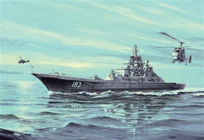 Trumpeter USSR Navy P.Velikiy Battle Cruiser 1:700 Scale
