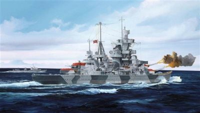 Trumpeter Admiral Hipper German Cruiser (1941) 1:700 Scale