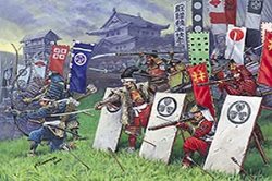 Zvesda Samurai Army Infantry  XVI-XVII AD 1:72 Scale Figures