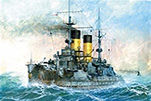 Zvesda Kniaz Suvorov Battleship 1:350 Scale