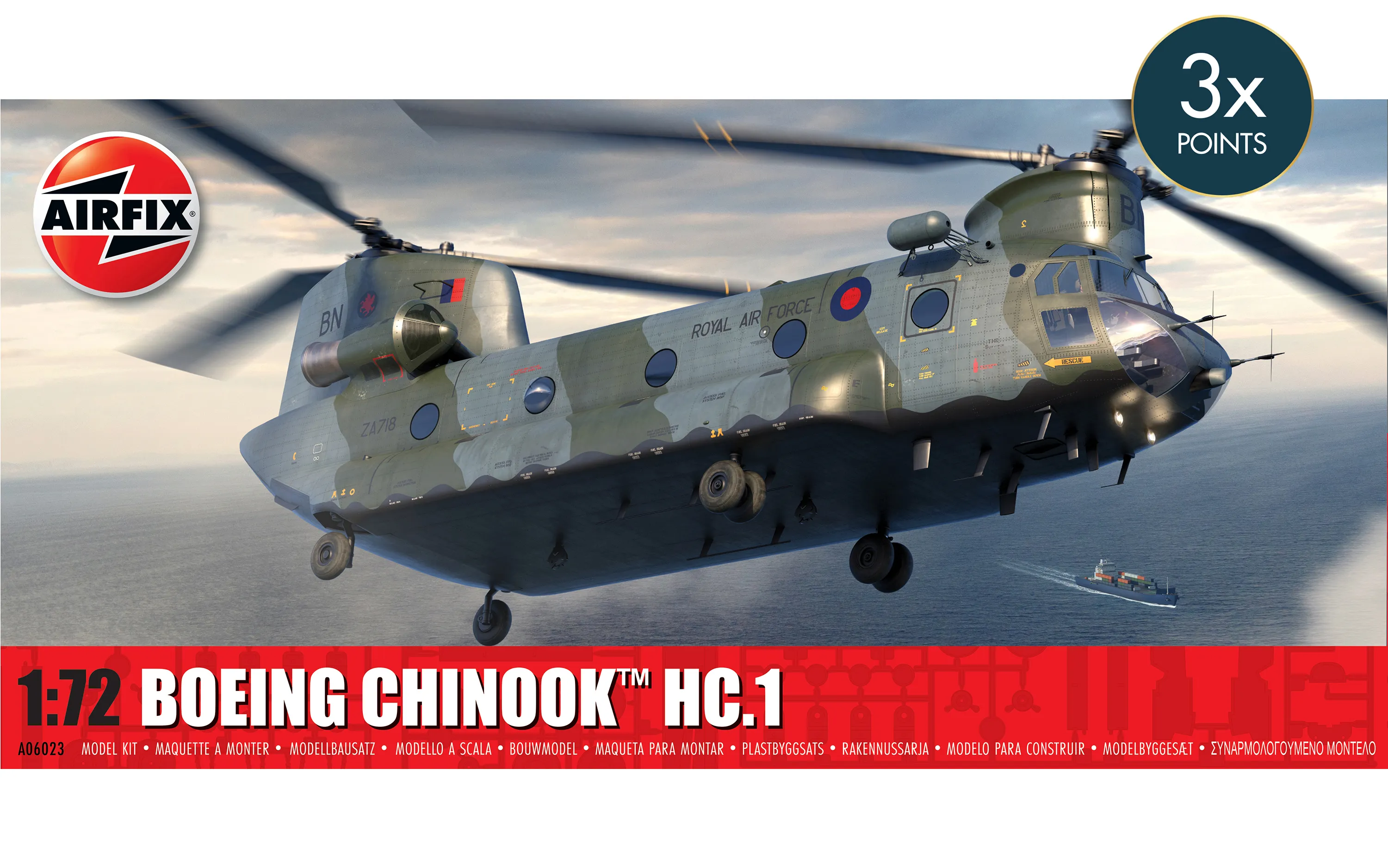 Airfix Boeing Chinook HC.1 1:72