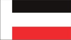 BECC German National Flag 1871-1918 10mm