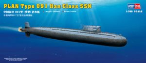 Hobby Boss PLAN Type 091 Han Class SSN 1:350 Scale