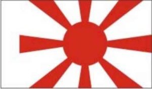 BECC Japan Admirals Flag 10mm