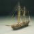 Sergal HMS Racehorse Bomb Vessel 1:47 - view 1