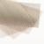Stainless Steel Wire Net 100x50mm - view 1