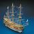 Panart San Felipe Spanish 104 Gun Man of War 1690 1:75 - view 1