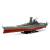 Tamiya Yamato Japanese Battleship 1:350 - view 1