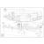 Breeze Pilot Cutter Model Boat Hull with Plan - view 1