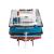 Krick HE4 Police Boat inc Fittings - view 2