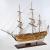 Amati HMS Bounty 1787 1:60 Scale Model Ship Kit - view 1