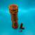 Clyde Puffer Funnel Set 1/24 Scale - view 1